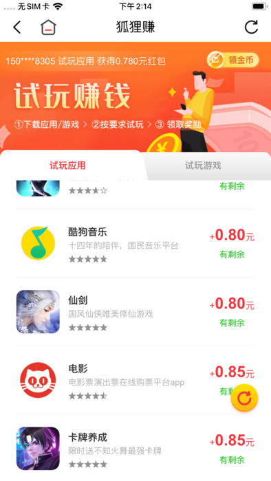 IMG_0050 (1).png